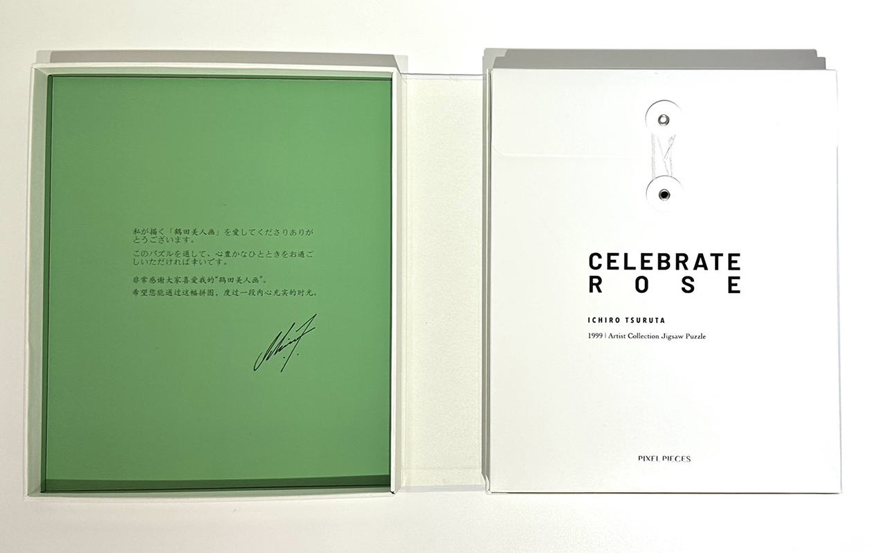1000 PIECES JIGSAW PUZZLE 「CELEBRATE ROSE」 | 鶴田一郎アート