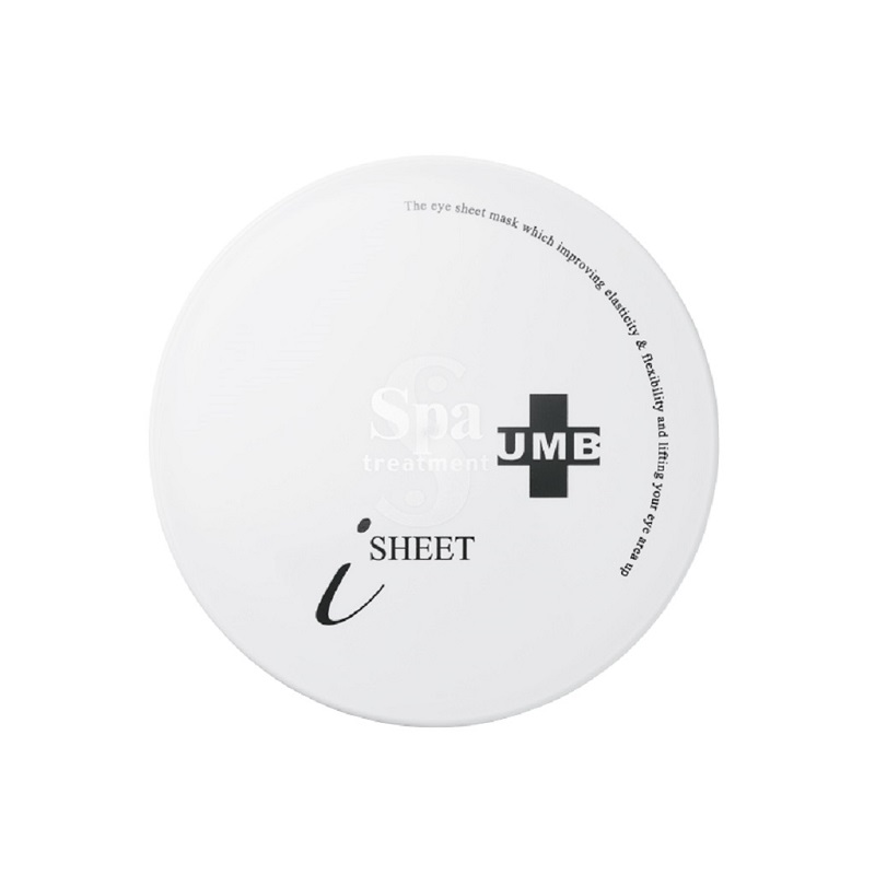 スパトリートメント UMBストレッチiシート | 株式会社ウェーブ