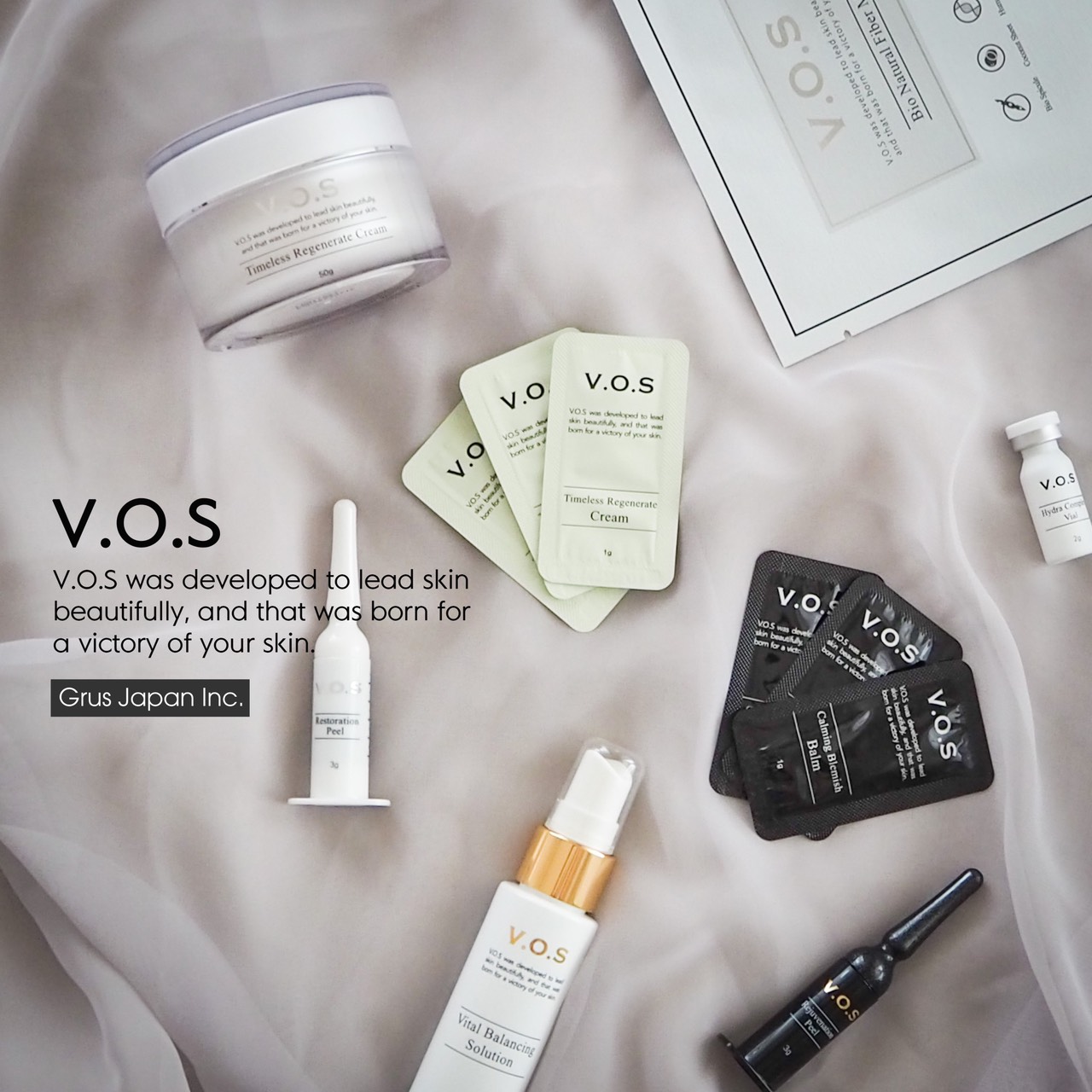 VOS リジュビネーションピールブラック（サロンケア導入店限定