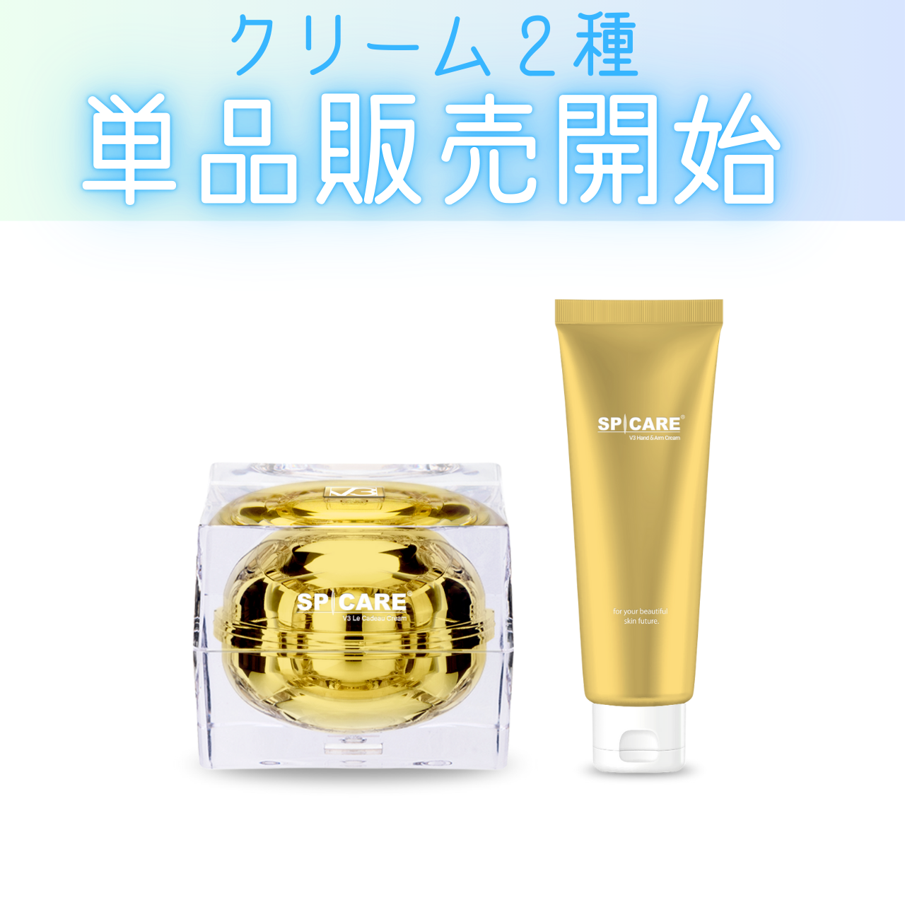 totocle(トトクレ) 200g | 美容商材ならAマーケット！