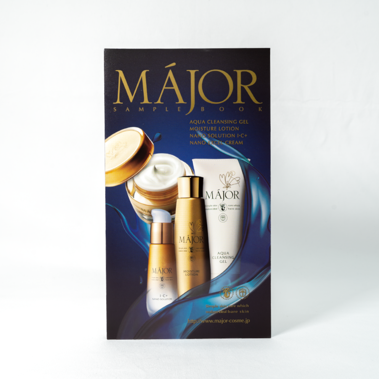 マジョール（サロン専売品）業務用・大容量ナノソリューション 各1点