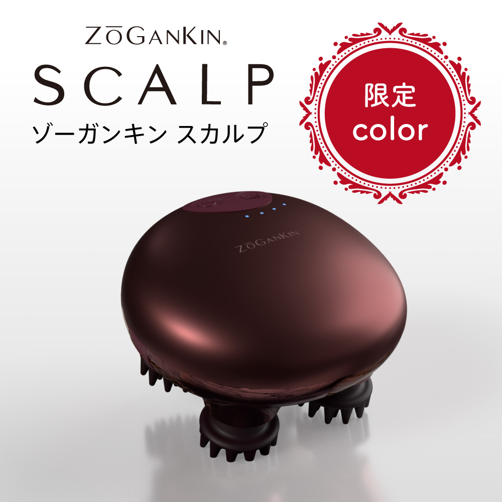 カームミー エアリスト【 CalmMe AIRYST 】｜ クルールラボ株式会社