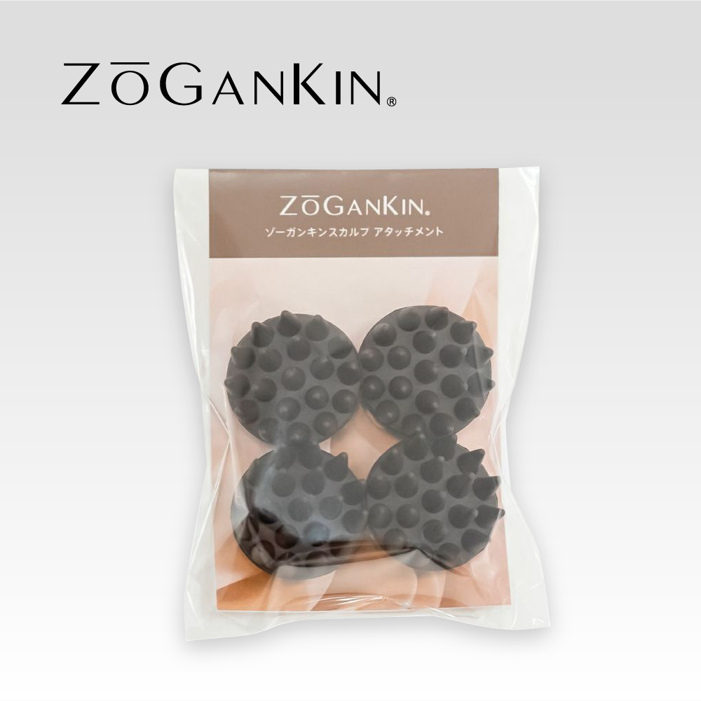 ゾーガンキンスカルプ アタッチメント【ZOGANKIN】｜クルールラボ株式
