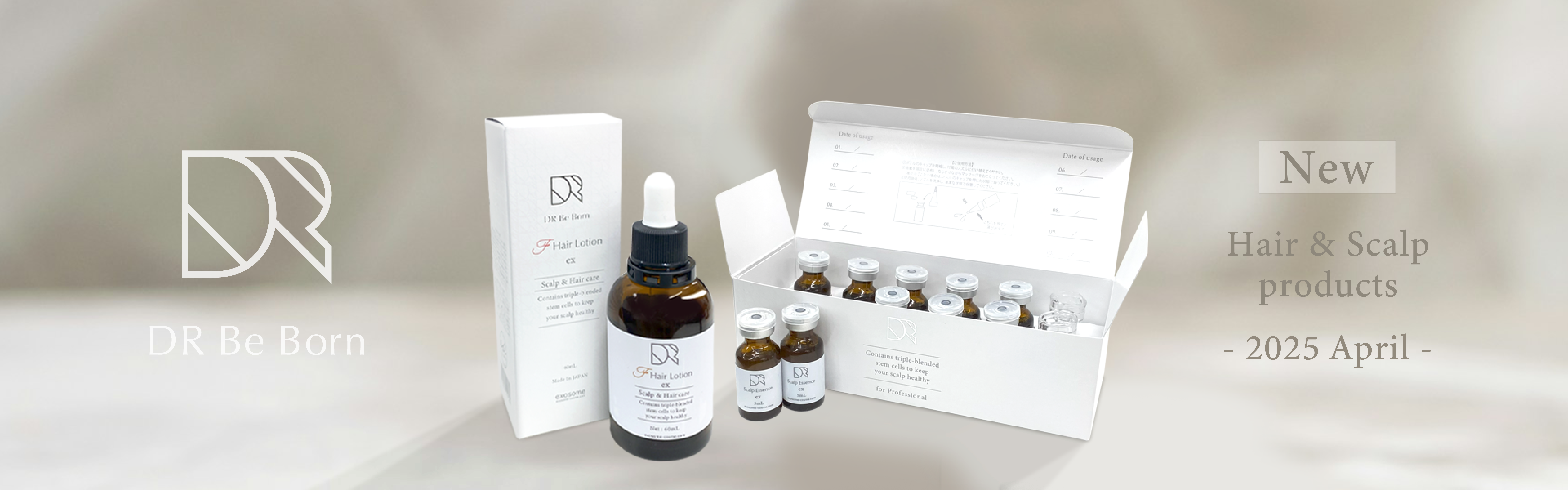 DRBB】DR Be Bornは、レカルカ監修のエステサロン向けスキンケアライン