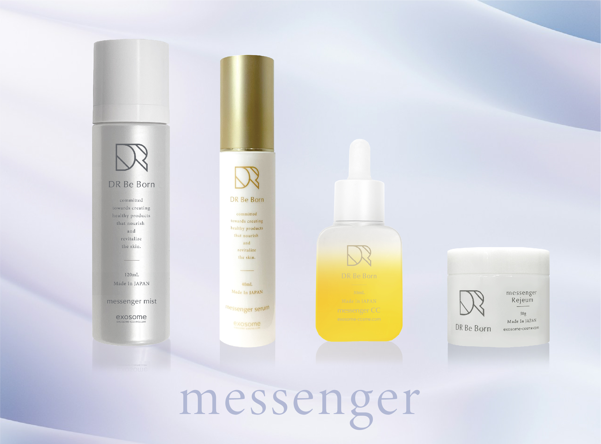 DR Be Born メッセンジャーリジューム 50g 2コセット DRBB