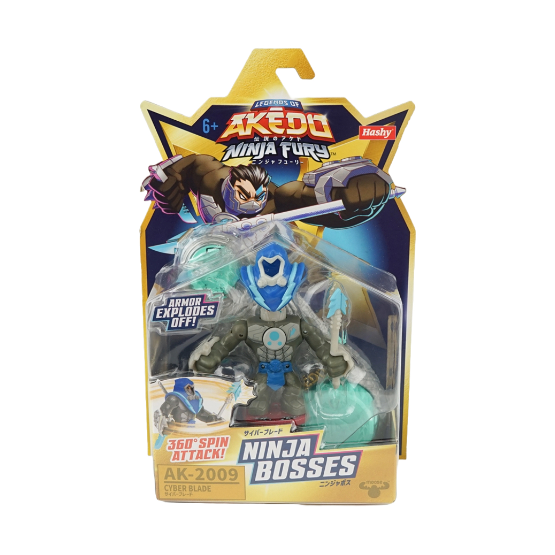 サイバーブレード| ハシートップイン公式オンラインストア | ハシー