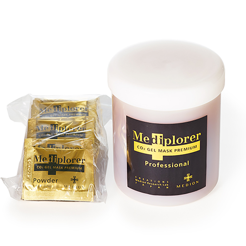 メディプローラー CO2ジェルマスク プレミアム プロ(業務用30回分