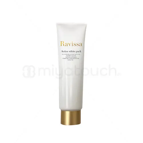 ラヴィーサ化粧品】Ravissa ダブルエマルションクリーム | 業務用美容