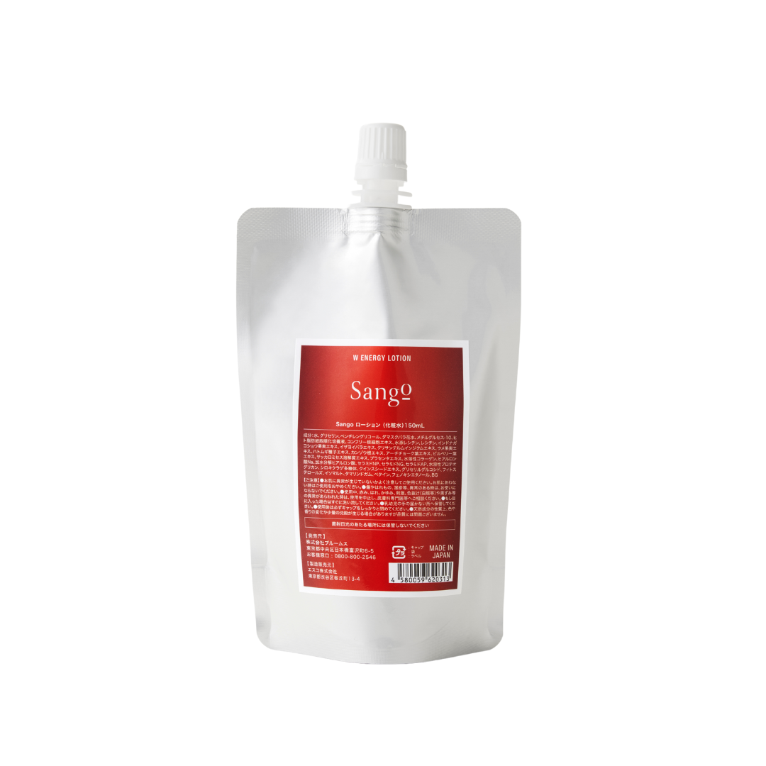 スキンケア化粧品 | 【Sango】オンラインショップ