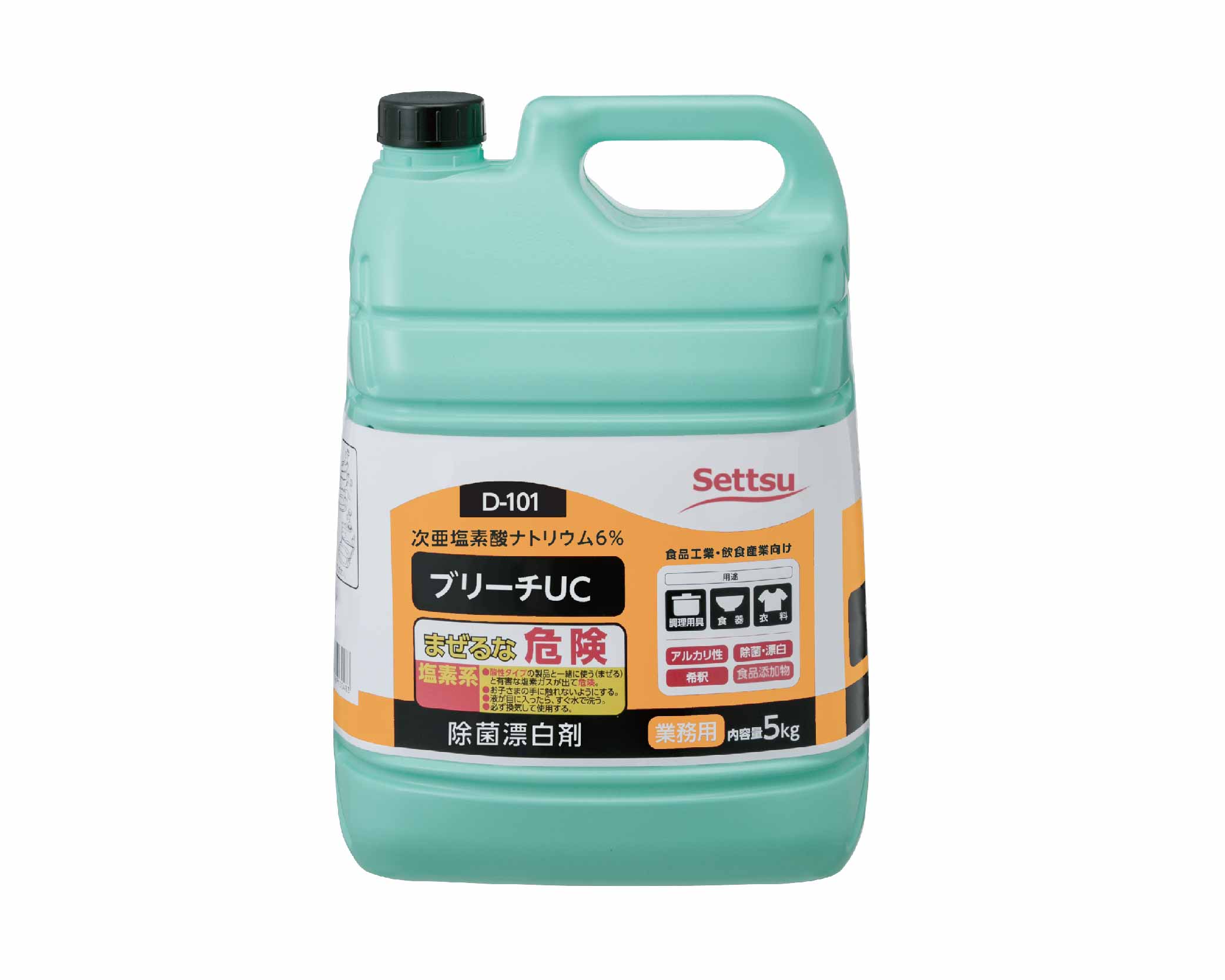 除菌・漂白・分解清掃済】ドリームキャスト VA1 即プレイセット 除菌