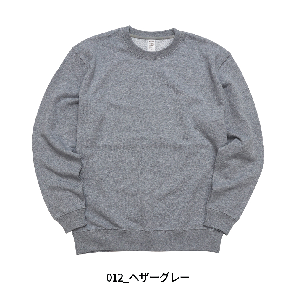DF1401 10オンス フレンチテリー クルーネックスウェット | SLOTH