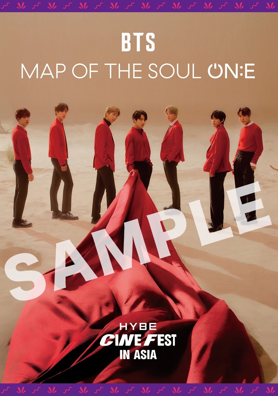 BTS JAPAN OFFICIAL MOBILE