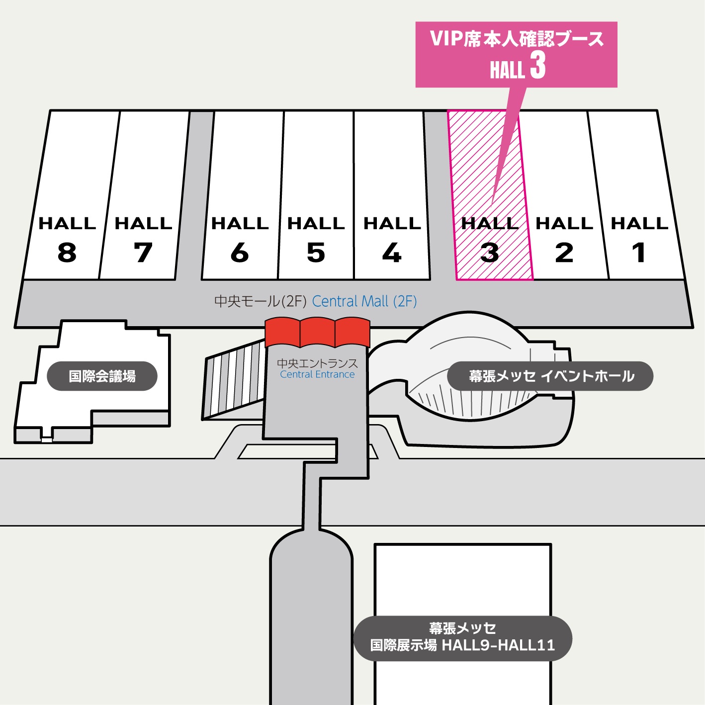 BTS JAPAN OFFICIAL MOBILE