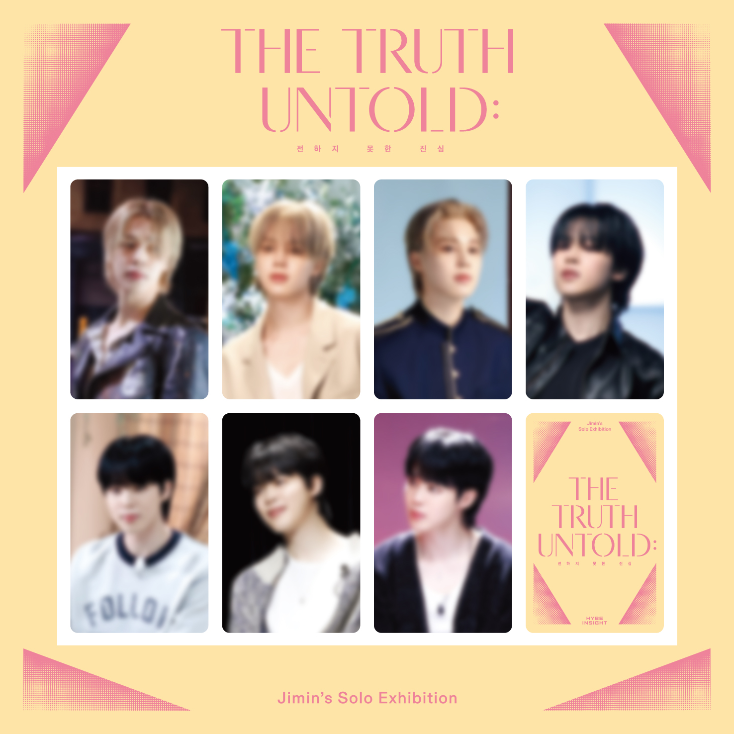 ニュース ｜ BTS JAPAN OFFICIAL FANCLUB