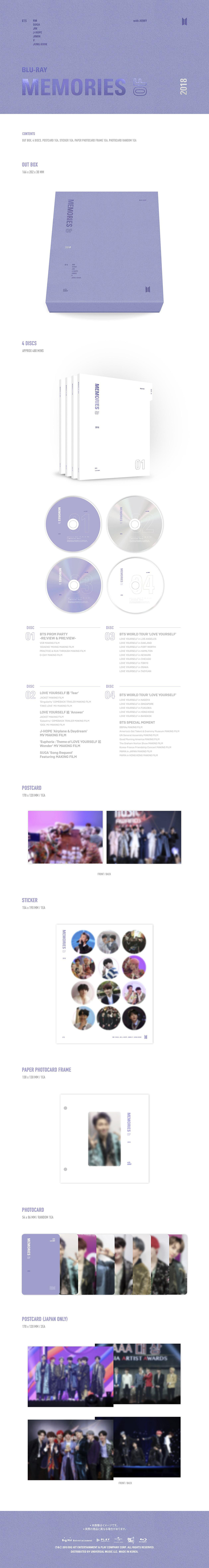 ニュース ｜ BTS JAPAN OFFICIAL FANCLUB