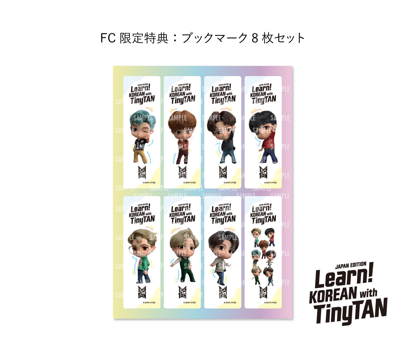 ニュース ｜ BTS JAPAN OFFICIAL FANCLUB