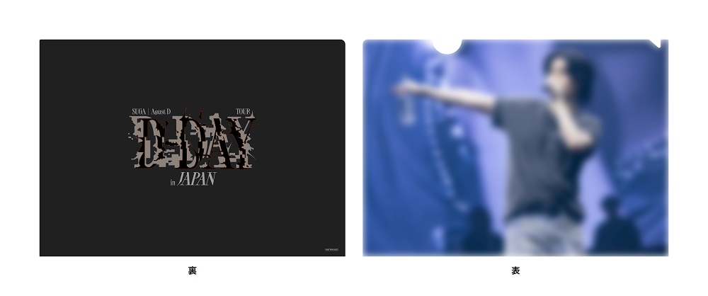 ニュース ｜ BTS JAPAN OFFICIAL FANCLUB