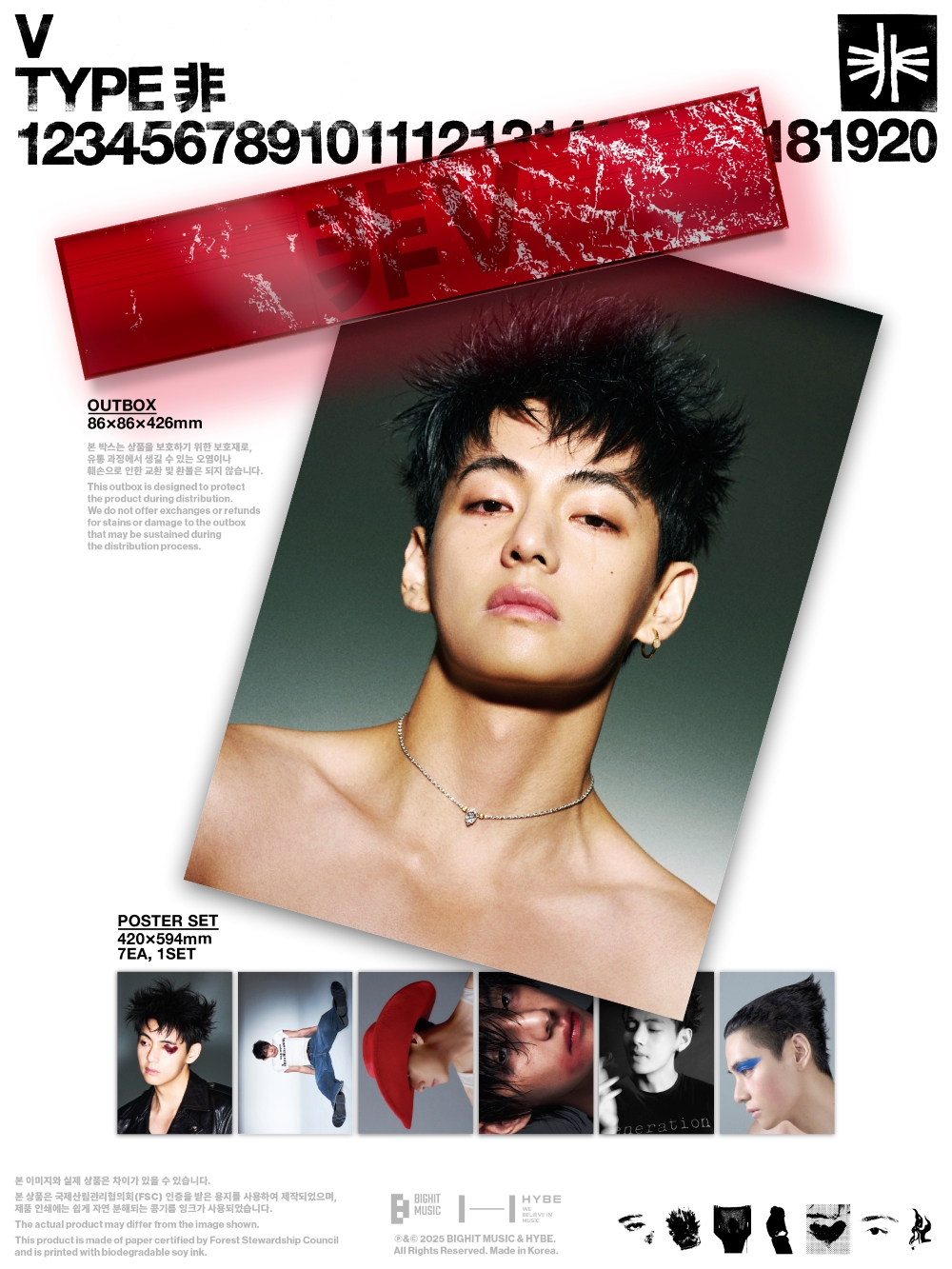 BTS JAPAN OFFICIAL MOBILE