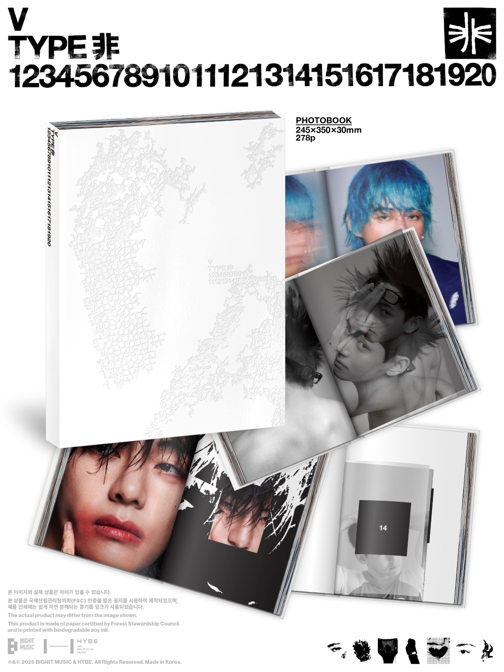 BTS JAPAN OFFICIAL MOBILE