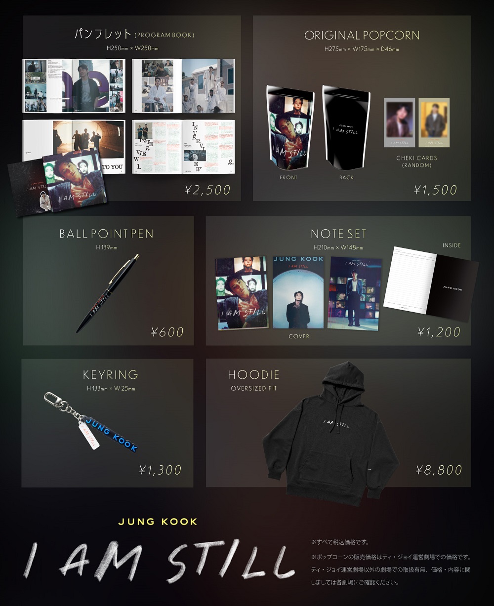 ニュース ｜ BTS JAPAN OFFICIAL FANCLUB