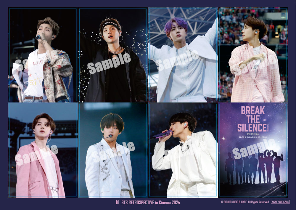 BTS JAPAN OFFICIAL MOBILE