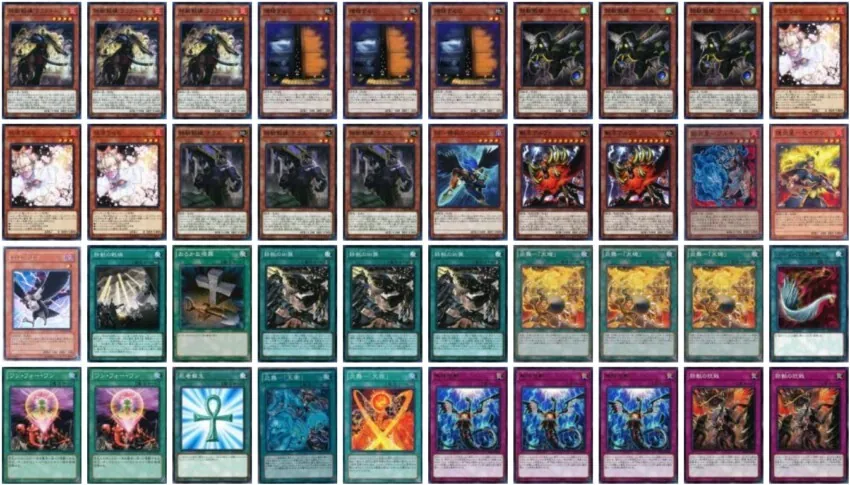 鉄獣戦線 トライブリゲード プリズマ 25th クオシクなど デッキパーツ