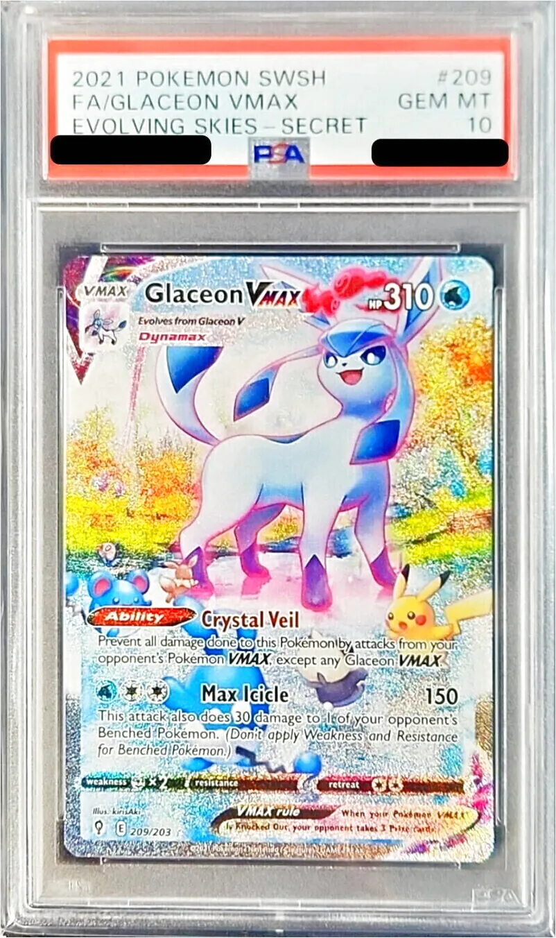 グレイシアVMAX(hp:310/クリスタルヴェール/ダイツララ)の効果や採用