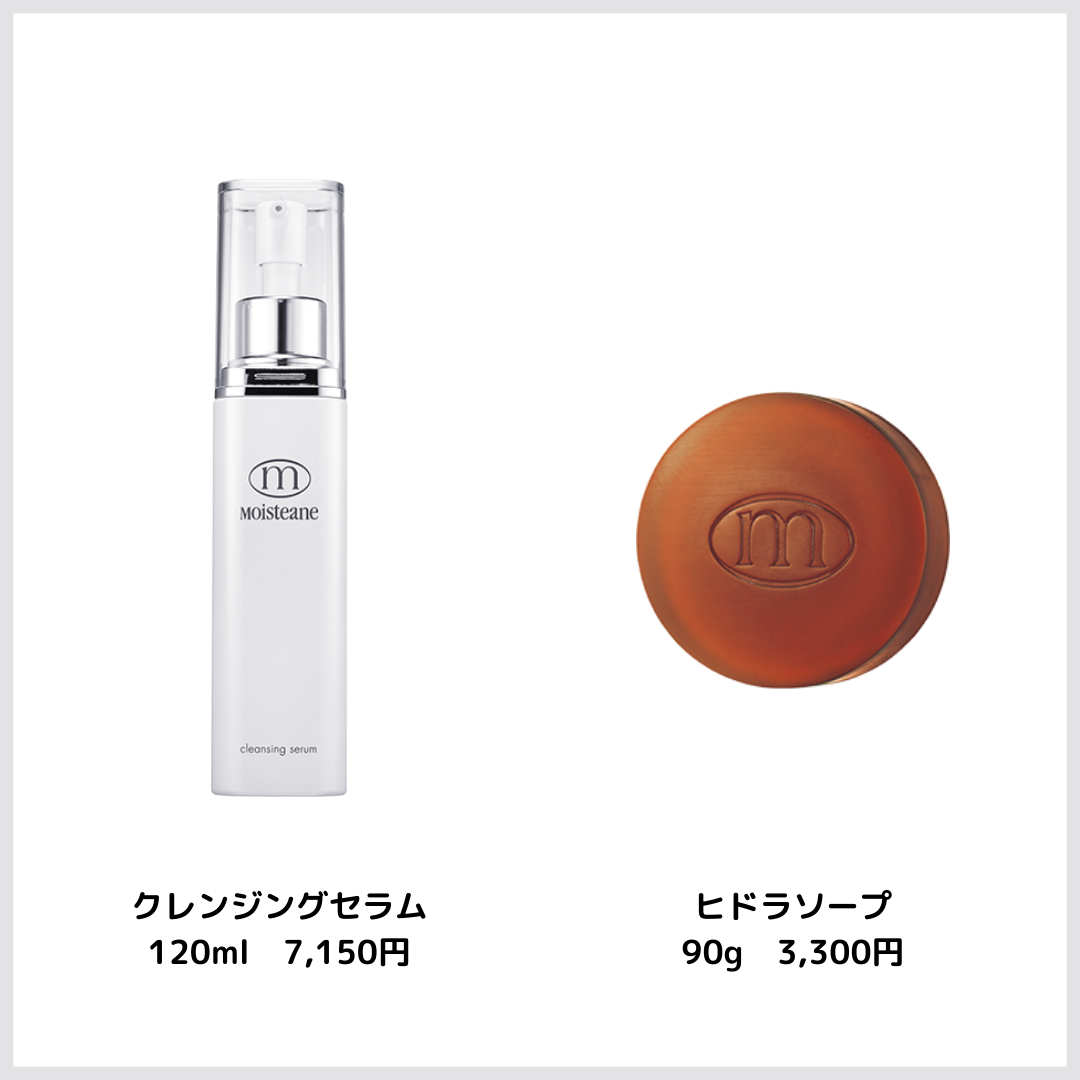 Q&A】なぜ肌を擦ってはダメなんですか？肌を擦らない方がいい3つの