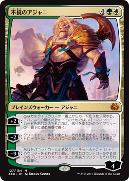 テゼレット mtg プレイマット プロツアー 霊気紛争 テゼレット mtg