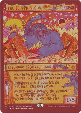 ご確認用】破滅の刻 foil 蠍の神 日本語 1枚 MTG ご確認用】破滅の刻