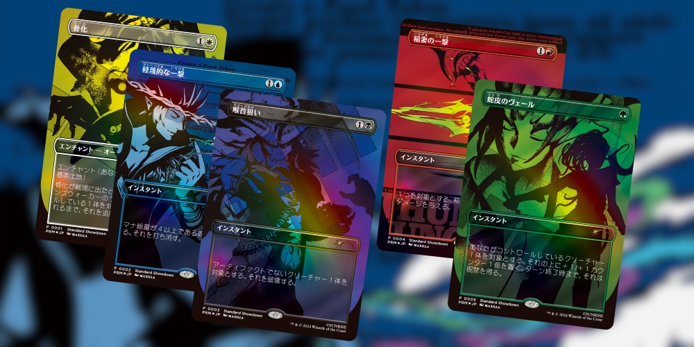 カウボーイビバップ』コラボ始まる！今週末は『プロツアー』『コマサミ