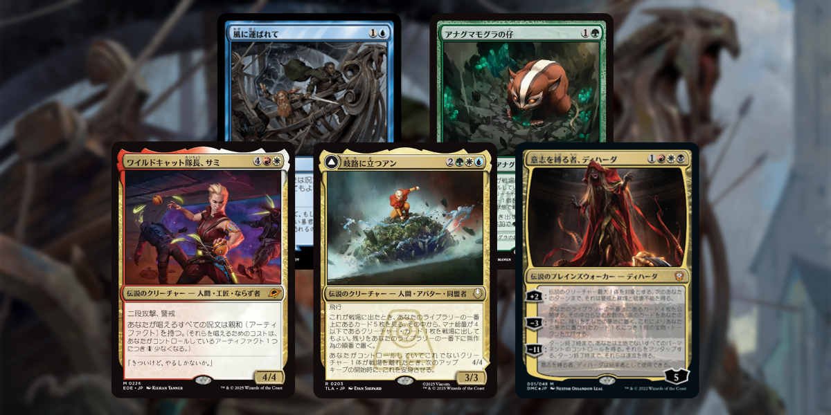 PSA10 ティムクラ連番セット 統率者 cEDH cEDH】ティムクラ（織り手の