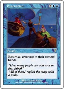 脱出/Evacuation》[STH] 青R | 日本最大級 MTG通販サイト「晴れる屋」