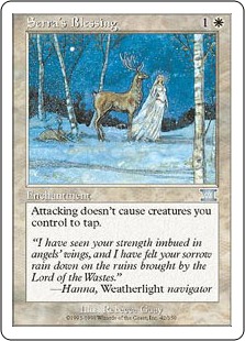 Foil】《セラの祝福/Serra's Blessing》[9ED] 白U | 日本最大級 MTG