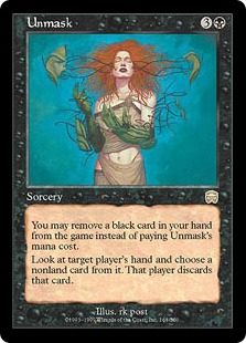 暴露/Unmask》[MMQ] 黒R | 日本最大級 MTG通販サイト「晴れる屋」