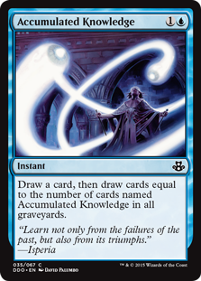 蓄積した知識/Accumulated Knowledge》[EvK/DDO] 青C | 日本最大級 MTG