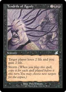苦悶の触手/Tendrils of Agony》[SCG] 黒U | 日本最大級 MTG通販サイト