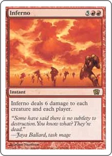 インフェルノ/Inferno》[8ED] 赤R | 日本最大級 MTG通販サイト「晴れる屋」