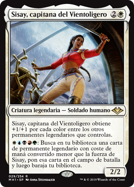 029)《ウェザーライトの艦長、シッセイ/Sisay, Weatherlight Captain