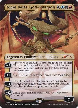 王神、ニコル・ボーラス/Nicol Bolas, God-Pharaoh》[HOU] 金R | 日本