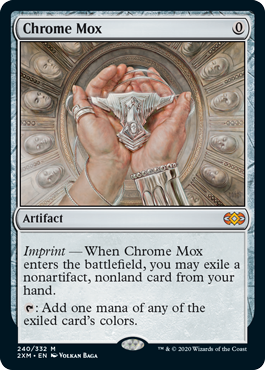 金属モックス/Chrome Mox》[EMA] 茶R | 日本最大級 MTG通販サイト