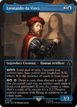 118)□ボーダーレス□《レオナルド・ダ・ヴィンチ/Leonardo da Vinci