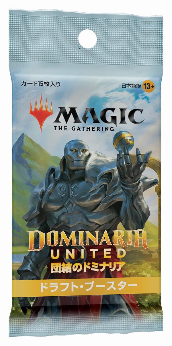 1パック)《団結のドミナリアドラフト・ブースターパック〇日本語版