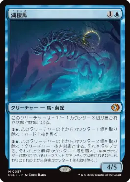 Foil】《神聖なる泉/Hallowed Fountain》[RNA] 土地R | 日本最大級 MTG