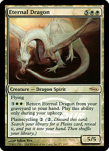 永遠のドラゴン/Eternal Dragon》[SCG] 白R | 日本最大級 MTG通販