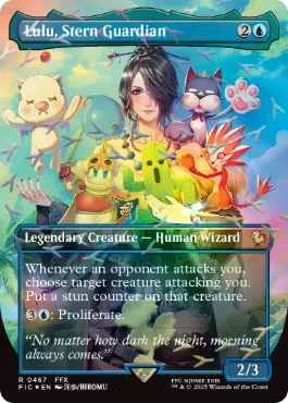 チョコボトラック・Foil】(467)□ボーダーレス□《厳格なガード