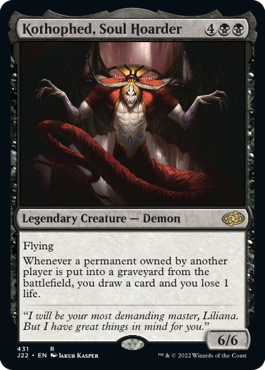 魂の貯蔵者、コソフェッド/Kothophed, Soul Hoarder》[ORI] 黒R | 日本