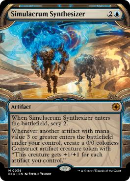 Foil】(036)□ショーケース□《身代わり合成機/Simulacrum Synthesizer