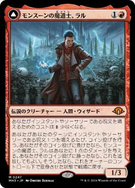 Foil】《冥府の教示者/Infernal Tutor》[DIS] 黒R | 日本最大級 MTG