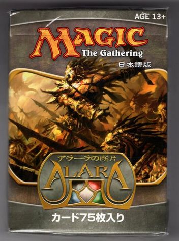 ALA_TOR_JPN.jpg?d=224x310